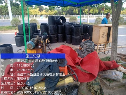 泰顺管道短管置换-管道顶管-炜誉市政