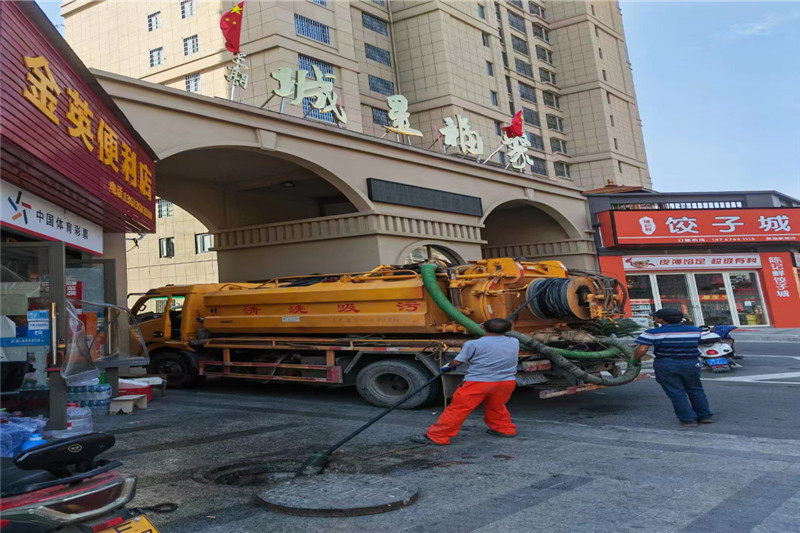 泰顺管道清淤的危害性？炜誉市政工程有限公司