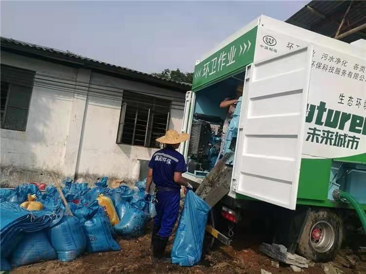 泰顺工业污泥压干处理